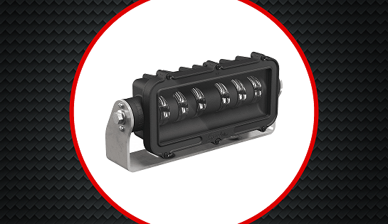 Black and metal zone lights in white circle.